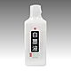 日本 開明 白墨汁 白墨液 書法用 墨汁 墨液 180ml /瓶 BO8105 product thumbnail 1