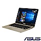 ASUS S410UA 14吋輕薄筆電 i5-8250U/8G/256G/特仕版 product thumbnail 1