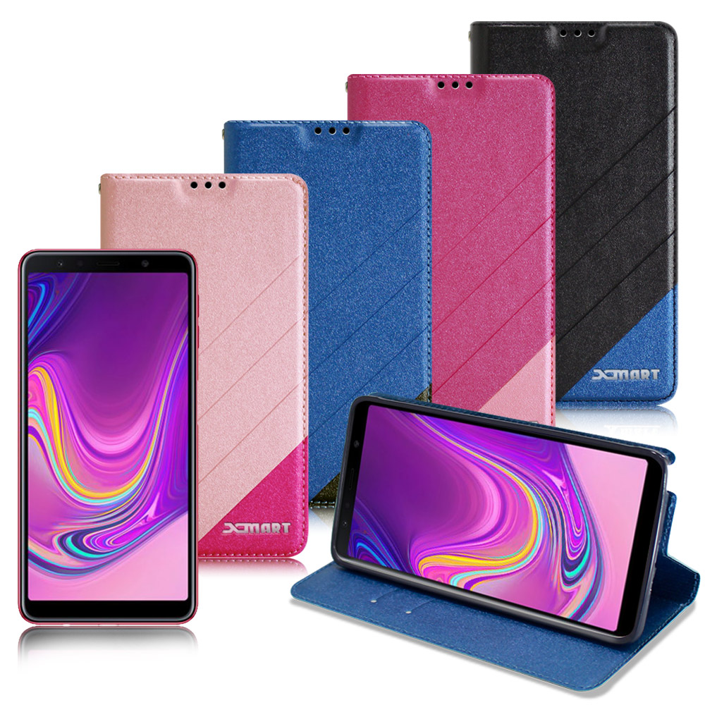 Xmart For 三星 Galaxy A7 2018 完美拼色磁扣皮套