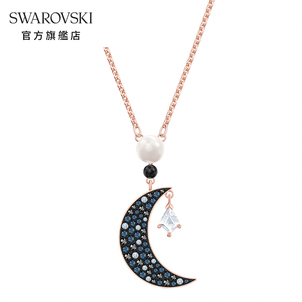 SWAROVSKI 施華洛世奇 Symbol 玫金色旋月項鏈