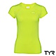 美國TYR 女款透氣排汗黑色短T Ladies Running Tee product thumbnail 4