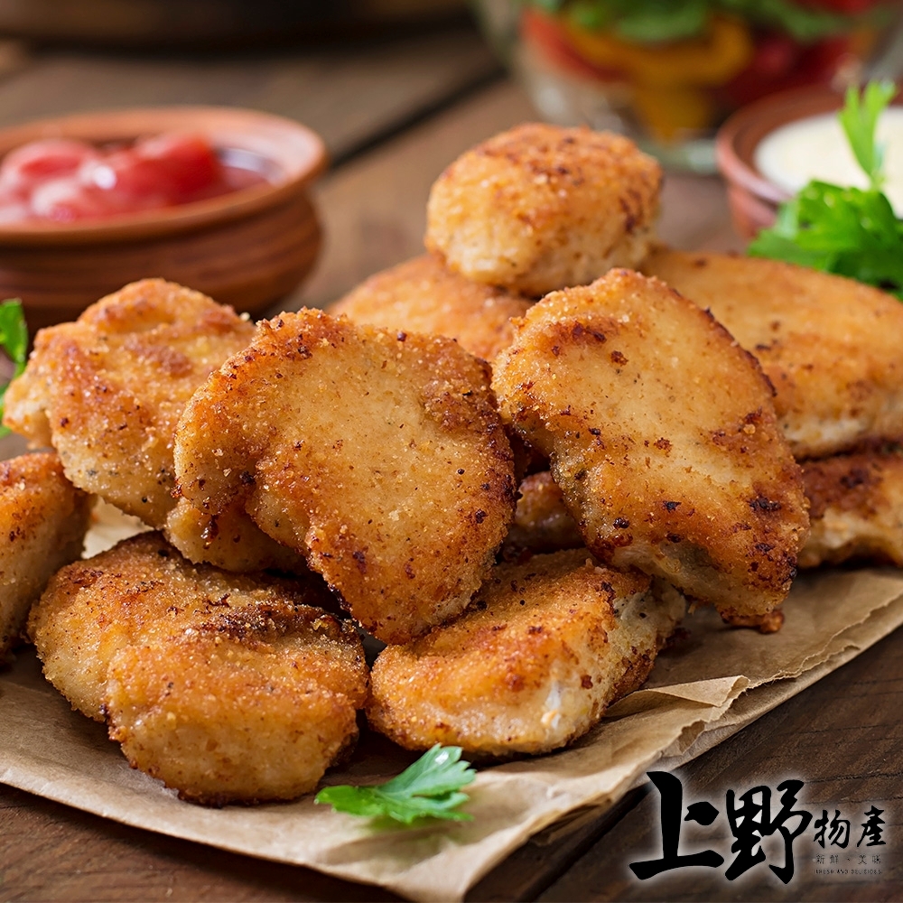 【上野物產】原味雞塊(250g土10%/包) x8