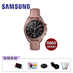 Samsung Galaxy watch 3