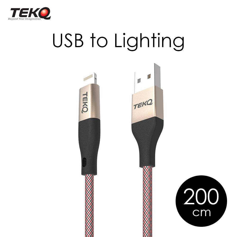 TEKQ uCable MFI認證 Lightning  高速手機充電傳輸線-200cm