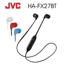 JVC HA-FX27BT 無線藍芽耳機 IPX2防水 續航力4.5HR