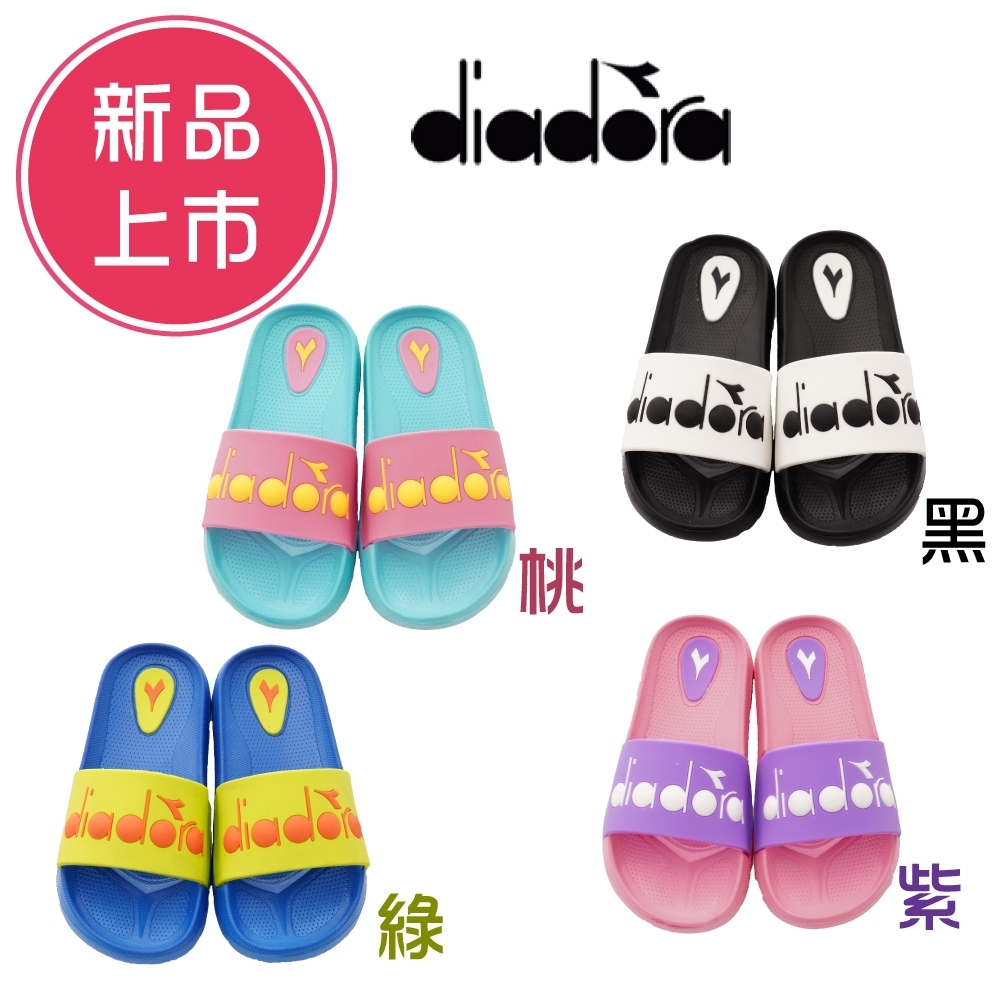 新品任選★DIADORA童鞋 LOGO運動拖鞋款 SE5620黑/桃/綠/紫(中小童段)