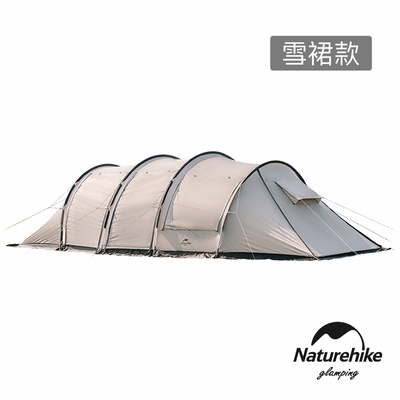 Naturehike 云舟兩室一廳150D隧道帳4-6人 ZP015