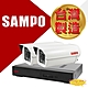 昌運監視器 SAMPO 聲寶 4路2鏡優惠組合 DR-TWEX3-4 VK-TW2C98H 2百萬紅外線攝影機 監視器 product thumbnail 1