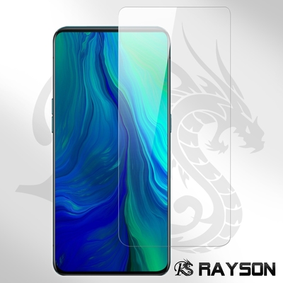 OPPO reno 十倍變焦 透明高清非滿版9H鋼化膜手機保護貼 reno十倍變焦保護貼 reno10X保護貼