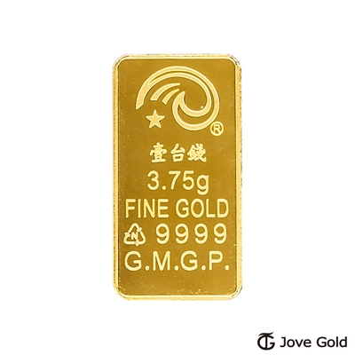 JoveGold漾金飾 星運招財黃金條塊 - 壹台錢