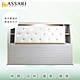 ASSARI-雪品白栓木床頭箱-單大3.5尺 product thumbnail 1
