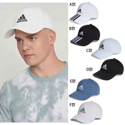 【ADIDAS】ADIDAS休閒帽 運動帽 棒球帽 鴨舌帽 遮陽帽 單一價