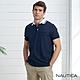 Nautica 男裝 吸濕排汗撞色領短袖POLO衫-深藍 product thumbnail 1