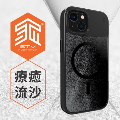 澳洲 STM Relax Sand for iPhone 15 療癒流沙 MagSafe軍規防摔殼 - 奢華黑