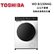 TOSHIBA 東芝 TWD-BJ130M4G 12KG 洗脫烘 變頻式滾筒洗衣機 product thumbnail 1