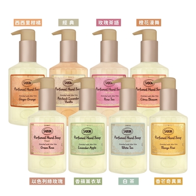 SABON 洗手露 200ml 多款可選 (專櫃公司貨)