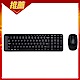 羅技 MK220 無線鍵盤滑鼠組合 product thumbnail 1