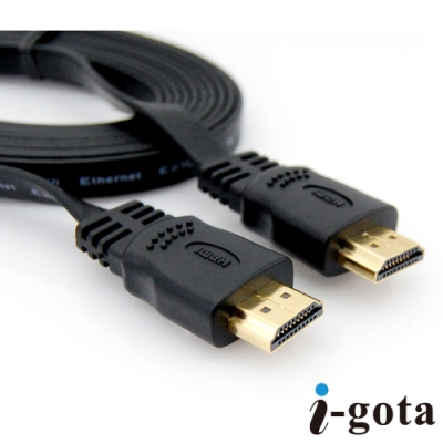 i-gota HDMI1.4版數位傳輸扁線1.5M(SL-HDMI14002)