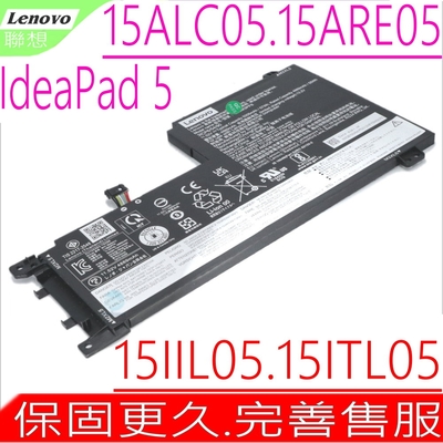 Lenovo L19M3PF6 聯想 電池適 IdeaPad 5 15ALC05 15ARE05 15IIL05 15ITL05 L19L3PF2 L19C3PF5 L19D3PF3 L19C3PF4
