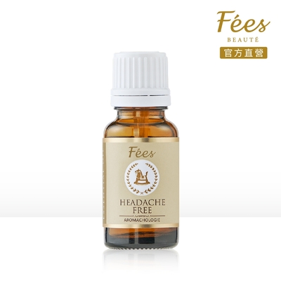 Fees Beaute法緻 頭健飲 複方精油15ml