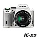 【福利品】PENTAX K-S2+DA18-55WR 防水鏡組(公司貨) product thumbnail 1