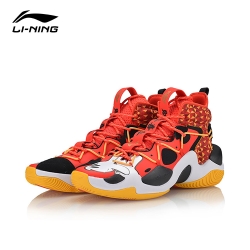 LI-NING 李寧 空襲 VI Premium 籃球鞋 新年配色 (ABAQ