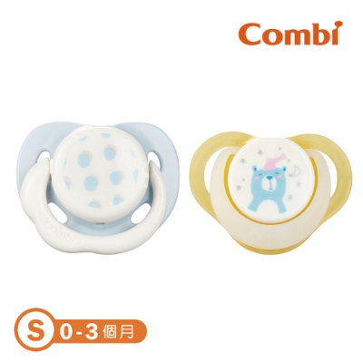 【Combi】 日+夜用安撫奶嘴 二入組