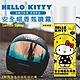 【Hello Kitty】銀離子除臭&降溫安全帽香氛噴霧260ml product thumbnail 1