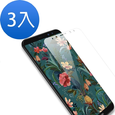 3入 華為nova2i 透明高清9H玻璃鋼化膜手機保護貼 nova2i保護貼