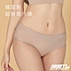 STL yoga Seamless Panties 韓國製 超無痕內褲 黑Black / 奶茶Skin product thumbnail 3