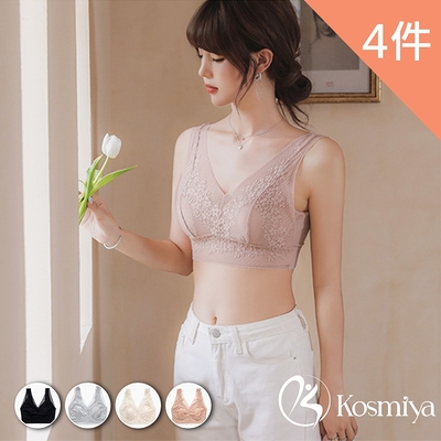 【Kosmiya】4件組 蕾絲兔耳杯罩杯背心/Bra Top/涼感/無痕背心/無鋼圈/小可愛/內搭(4色可選/M-L)