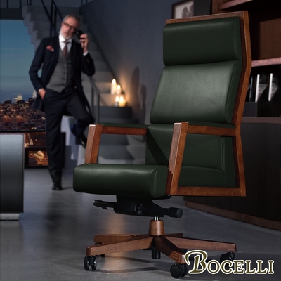 BOCELLI CREATIVO創意風尚高背辦公椅(義大利牛皮)墨綠 W69*D73*H126~134 cm