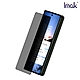 Imak SAMSUNG Z Fold 5 5G 外螢幕防窺玻璃貼 product thumbnail 1