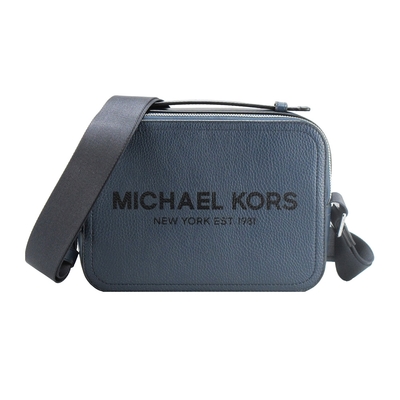 Michael Kors COOPER新款壓印LOGO雙拉鍊手提/肩背/斜背包(藍)