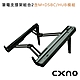 CXNO 筆電支撐架組合2(含M+DSBC/HUB模組)-公司貨 product thumbnail 1