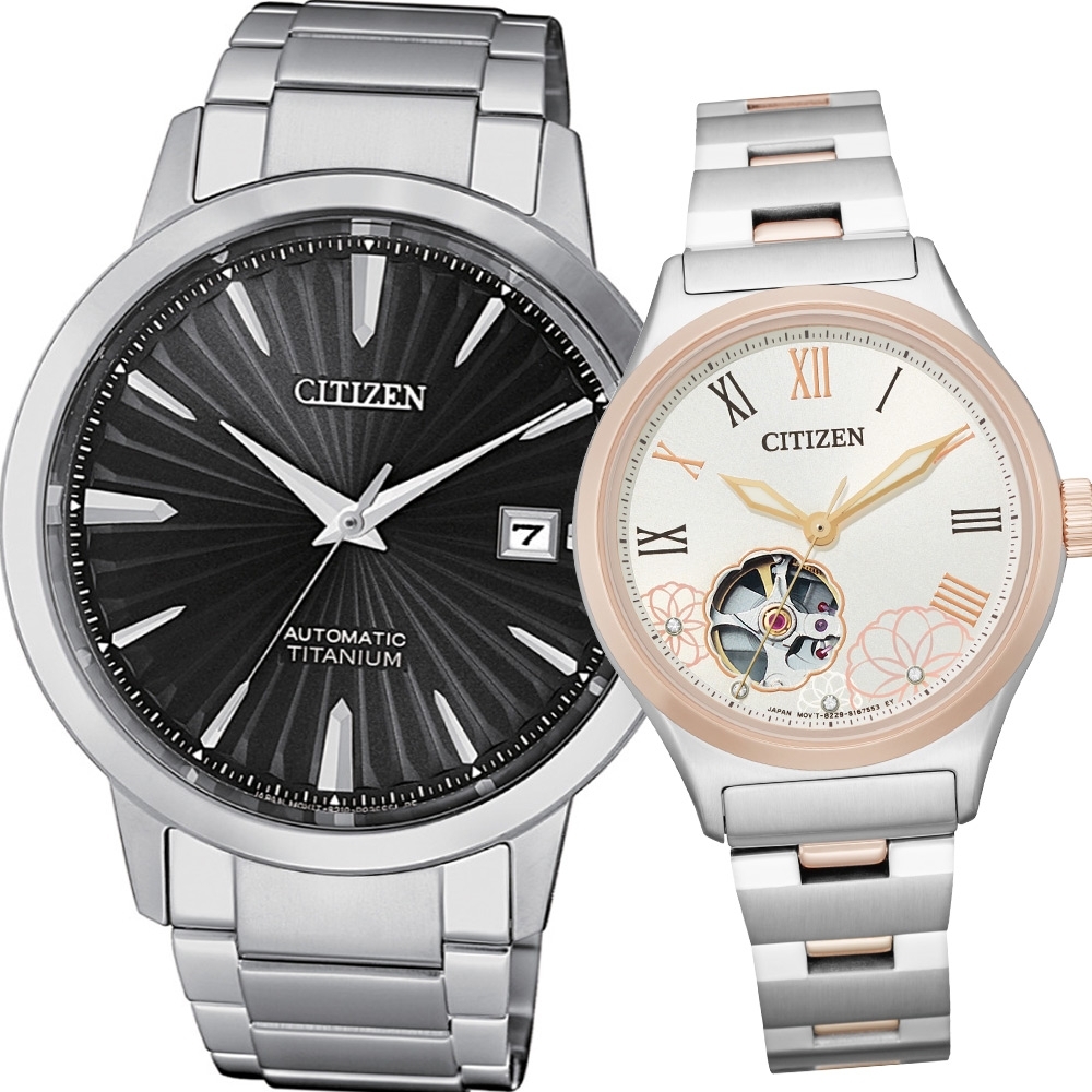 CITIZEN 甜蜜時分機械對錶(NJ2180-89H+PC1008-89A)