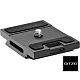 GITZO GS 5370SDR D型短版快拆板 (公司貨)  通用ARCA SWISS雲台 GS5370SD改版 product thumbnail 1