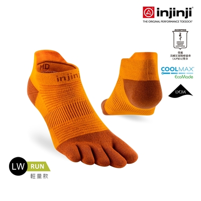 【injinji】Run輕量吸排五趾隱形襪NX (營火) - NAA1317 | COOLMAX 快乾襪 吸濕排汗 輕量透氣 五趾襪 隱形襪