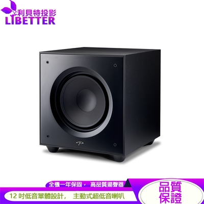 Paradigm Defiance V12 主動式 超低音揚聲器