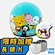 【T-MAO】正版卡通授權 Tsum Tsum 復古帽 騎士帽(安全帽│機車│可加購鏡片 E1) product thumbnail 1