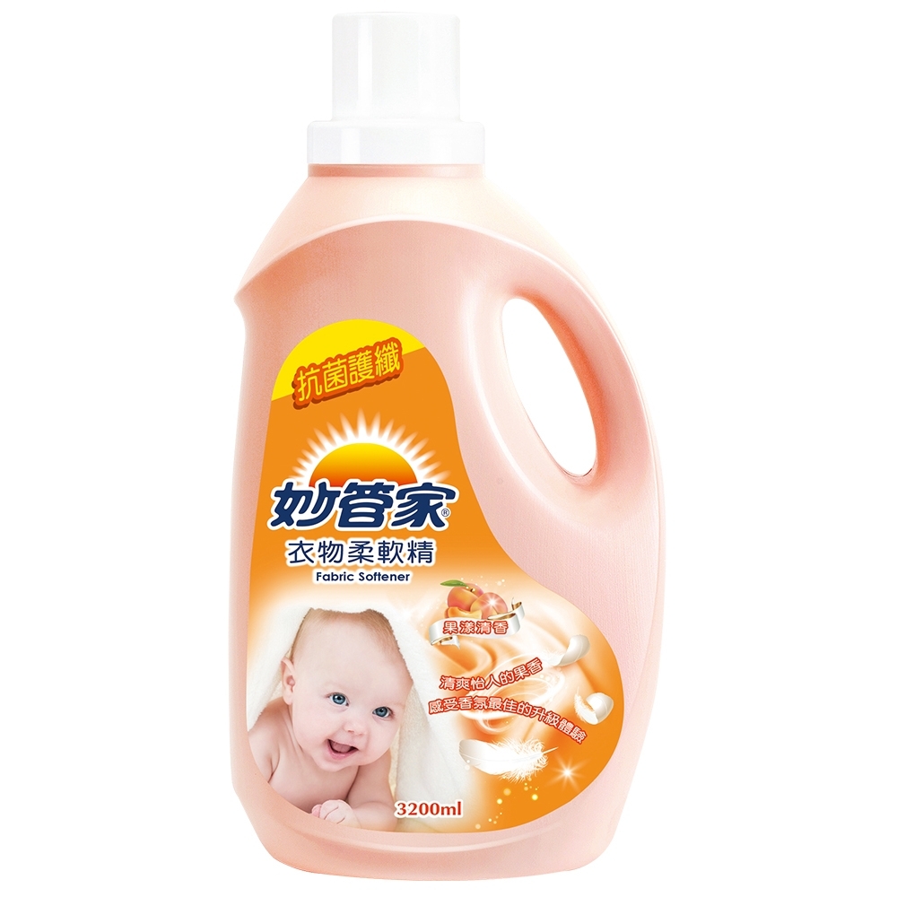 【妙管家】衣物柔軟精(果漾清香)3200ml