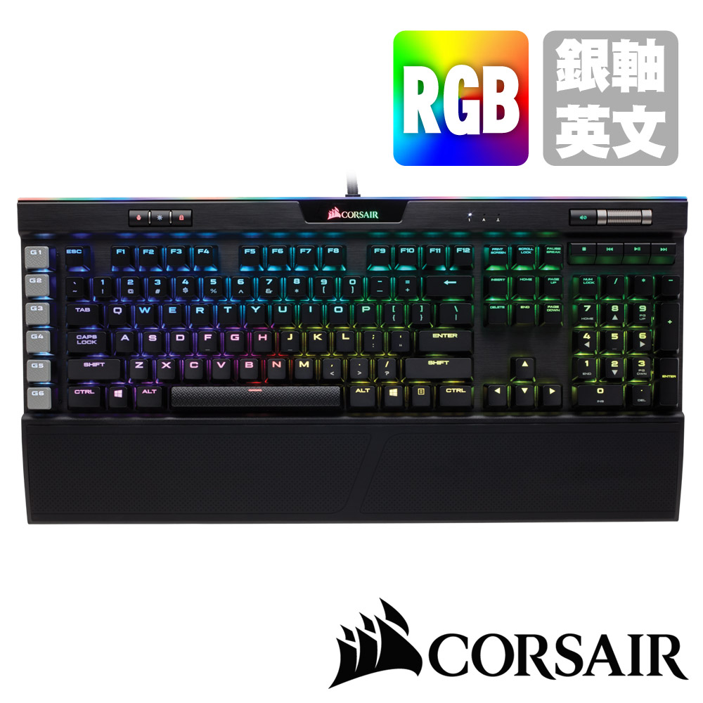 CORSAIR Gaming K95 PLATINUM RGB電競鍵盤-銀軸英文