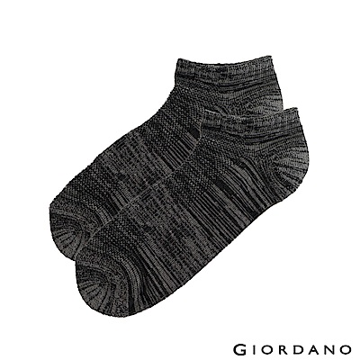 GIORDANO  素色彈力棉防滑休閒短襪(2對裝)-73 花紗黑/中花灰
