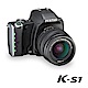 【福利品】PENTAX K-S1+DAL 18-55單鏡組(公司貨) product thumbnail 1