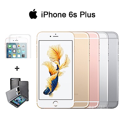 【福利品】Apple iPhone 6S Plus 128G 5.5吋智慧型手機