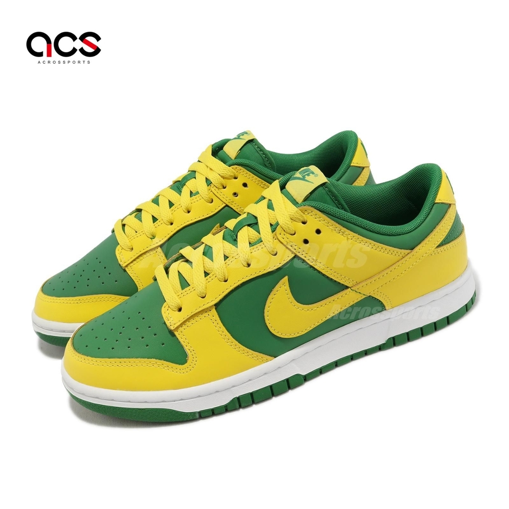 Nike Dunk Low Retro BTTYS 反轉巴西黃綠男鞋Reverse Brazil DV0833