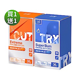 超能窈窕錠EX+超能馬甲錠EX