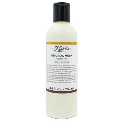 KIEHLS契爾氏 原 麝香手部和身體潤膚乳250ml