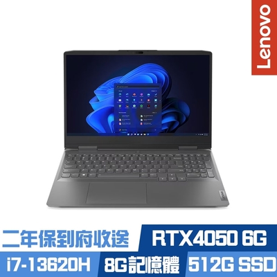 Lenovo LOQ 82XV008CTW 15.6吋電競筆電 i7-13620H/RTX40