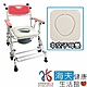 海夫健康生活館 恆伸 鋁合金 防傾 收合式洗澡便椅 座位可調高低功能 中空子母墊 ER-4542-1 product thumbnail 1